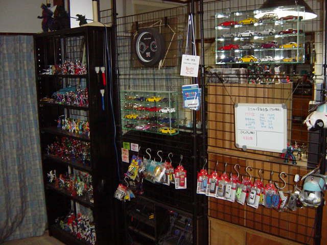 2002.12.6 003.jpg
